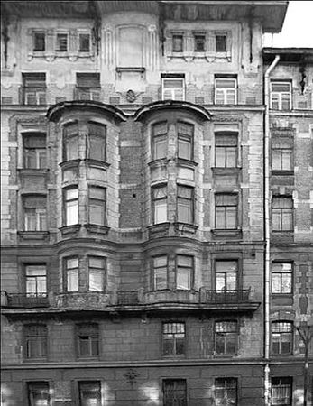 Аркадий Векслер, Тамара Крашенинникова - Владимирский округ. Большая и Малая...