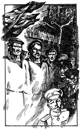 Алексей Новиков-Прибой, Борис Лавренев и др. - Ветер