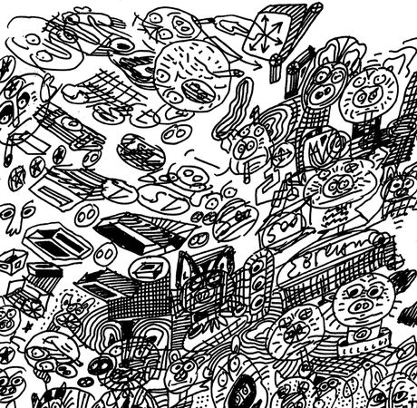 Андрей Бильжо - Будьте здоровы и держите себя в руках