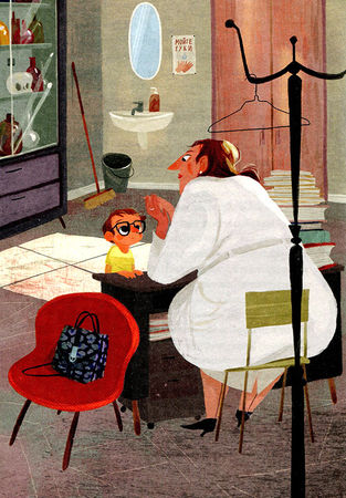 Елена Ожич - Мой папа - мальчик