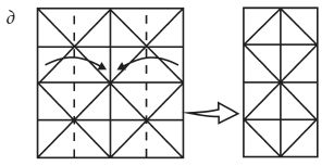 Светлана Владимирова - Оригами и кусудамы