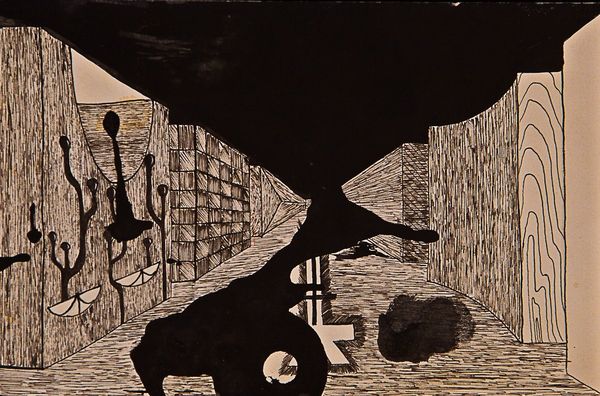 Михасс Санадзе - Михасс