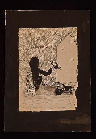 Михасс Санадзе - Михасс