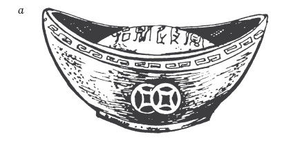 Ольга Романова - Заговоры и молитвы для привлечения денег