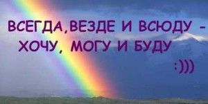 Волшебные Пилюли, или Простые Алгоритмы...