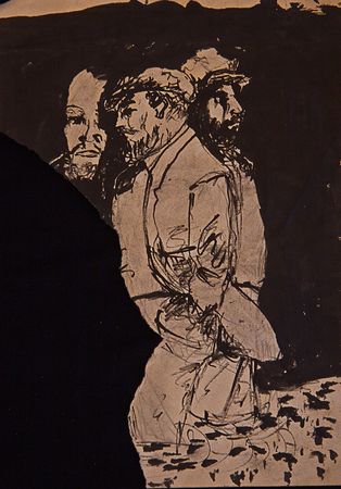 Михасс Санадзе - Михасс