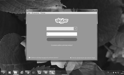 Оксана Грибова - Компьютер для тех, кому за...