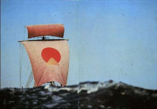 Карло Маури - Когда риск - это жизнь!