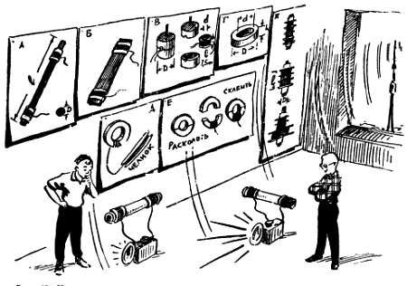 Рудольф Сворень - Шаг за шагом. Транзисторы