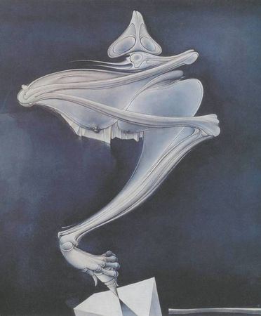 Екатерина Останина - Мастера авангарда