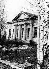 Александр Кондрашов - Очерки по истории Весьегонского края