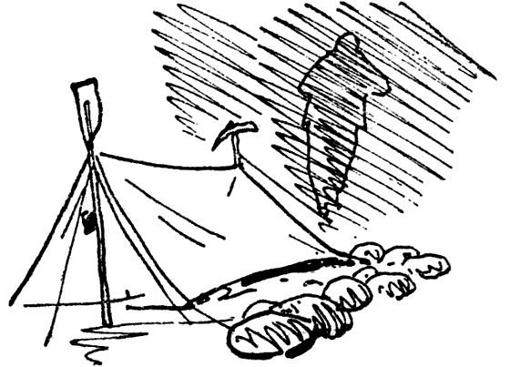 Илья Рыжов - К заоблачному озеру