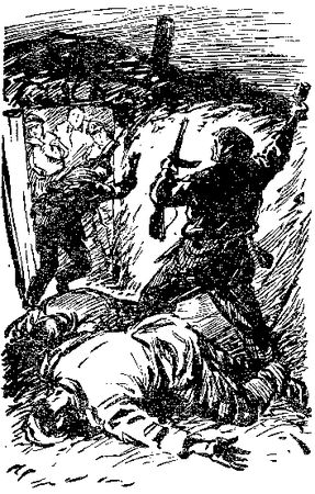 Сергей Зарубин - Тропой разведчика