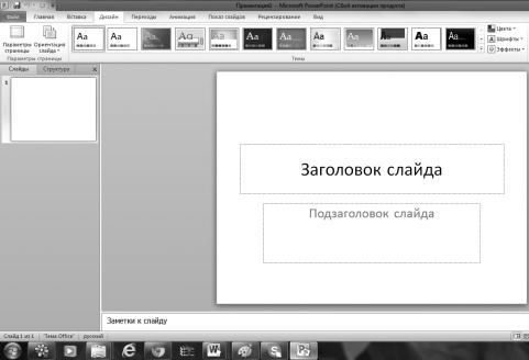 Оксана Грибова - Компьютер для тех, кому за...