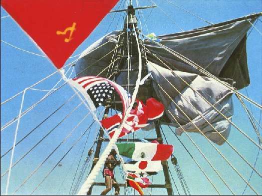 Карло Маури - Когда риск - это жизнь!