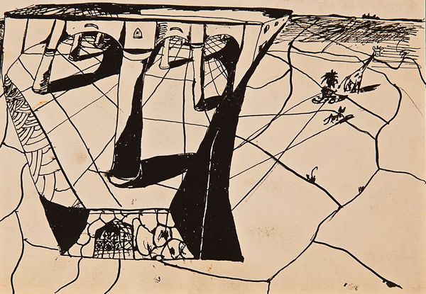 Михасс Санадзе - Михасс