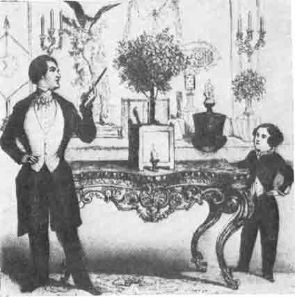 Александр Вадимов, Марк Тривас - От магов древности до иллюзионистов наших дней