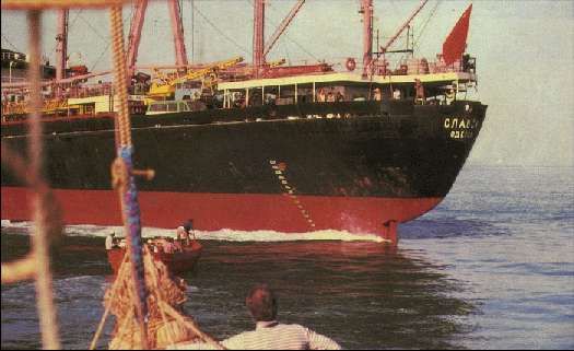 Карло Маури - Когда риск - это жизнь!