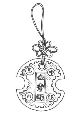 Ольга Романова - Заговоры и молитвы для привлечения денег