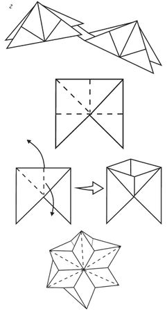 Светлана Владимирова - Оригами и кусудамы