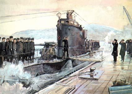 Владимир Бойко - Трагедии Северного Подплава