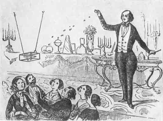 Александр Вадимов, Марк Тривас - От магов древности до иллюзионистов наших дней