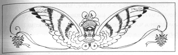 Габриэль Витткоп - Вечный альманах гарпий