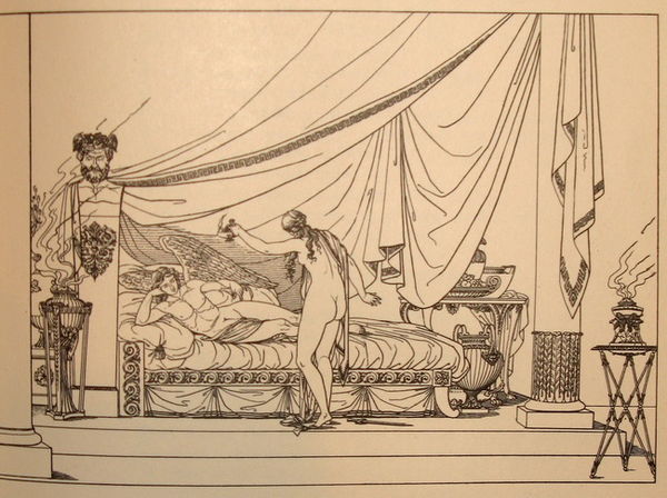 Ипполит Богданович - Избранные произведения