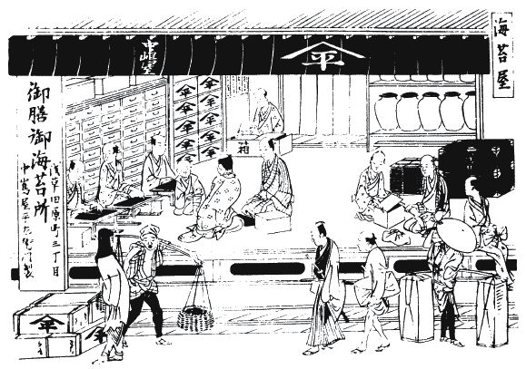 Чарльз Данн - Традиционная Япония. Быт, религия, культура