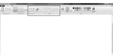 Оксана Грибова - Компьютер для тех, кому за...