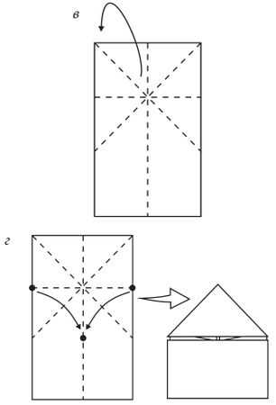 Светлана Владимирова - Оригами и кусудамы