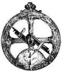 Эрик Чемберлин - Эпоха Возрождения. Быт, религия, культура