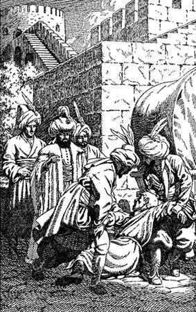 Владимир Малик - Шёлковый шнурок