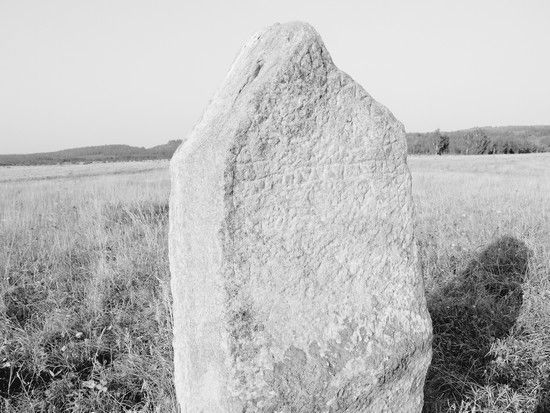 Евгений Бажанов - Обитель богов. Колыбель Ригведы и Авесты