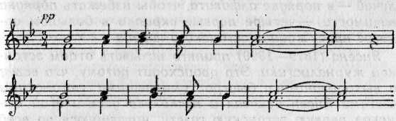 Яан Кросс - Окна в плитняковой стене