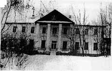 Очерки по истории Весьегонского края