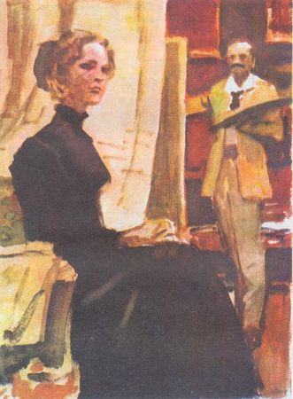 Ги Мопассан - Сильна как смерть