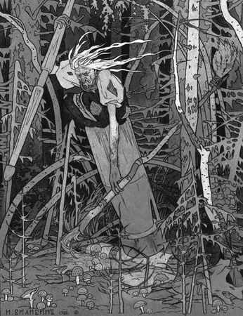 Александр Афанасьев - Народные русские сказки из собрания А. Н. Афанасьева