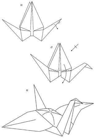 Светлана Владимирова - Оригами и кусудамы