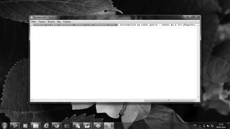 Оксана Грибова - Компьютер для тех, кому за...
