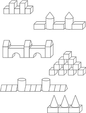 Людмила Куцакова - Занятия по конструированию из строительного материала в...