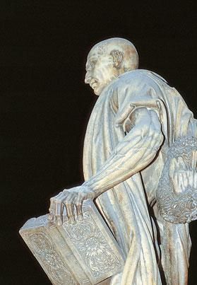 Ингола Ламмерс, Юрген Бергманн - Милан. Путеводитель