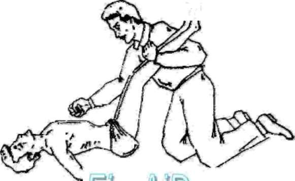 Андрей Круз - Методичка по оказанию первой помощи