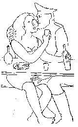 Ицхак Мерас - На чем держится мир