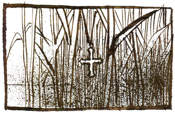 Григорий Диков - Пастух