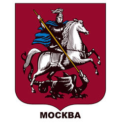 Владимир Побочный, Людмила Антонова - Московская великая битва - контрнаступление