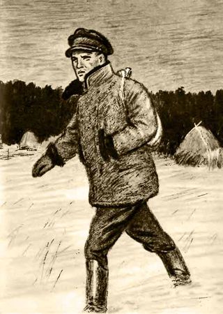 Якуб Колас - Трясина [Перевод с белорусского]