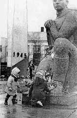 Александр Кондрашов - Очерки по истории Весьегонского края