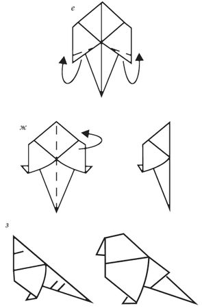 Светлана Владимирова - Оригами и кусудамы