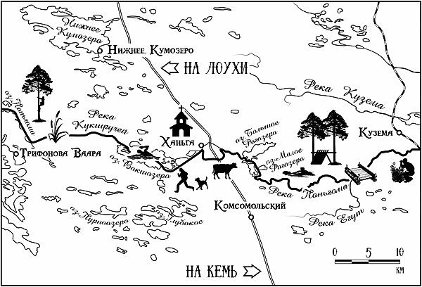 Павел Дмитриев - Квадратное время